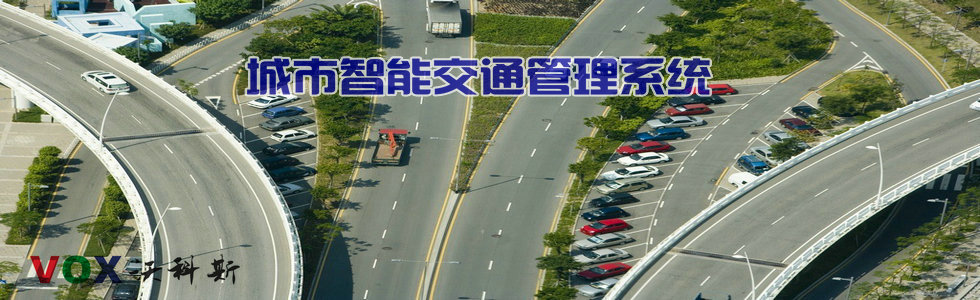 ����ͣ���յ�ϵͳ